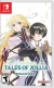 Tales of Xillia Remastered Box Art