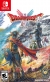 Dragon Quest I & II HD-2D Remake Box Art