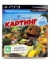 LittleBigPlanet Karting [RU] Box Art