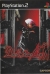 Devil May Cry [UK] Box Art
