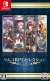 Kemco RPG Selection Vol. 12 Box Art
