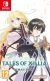 Tales of Xillia Remastered Box Art