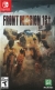 Front Mission 1st Box Art