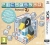 Picross 3D: Round 2 [FR] Box Art