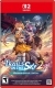 Trails in the Sky 2nd Chapter: Nintendo Switch 2 Edition Box Art