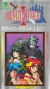 BodyConQuest I: Abakareshi Musume Tachi Box Art
