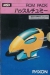 Hustle! Chumy Box Art