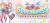 Squeakross: Home Squeak Home Box Art