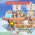 Skyship Quest Story: Nintendo Switch 2 Edition Box Art
