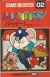 Mappy (large cartridge label) Box Art