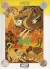 Professional Mahjong Box Art