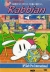 Rabbian Box Art