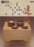 Renju Box Art