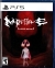 Mouthole Box Art