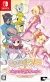 Muchi Muchi Pork! & Pink Sweets Boosted Box Art