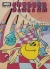 Stepper Box Art