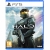 Halo: Campaign Evolved Box Art