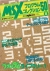 MSXFan: Fandom Library 1 Box Art