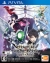 Accel World vs. Sword Art Online: Millennium Twilight Box Art