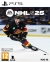NHL 25 Box Art