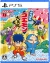 Ganbare Goemon Daishugo! Box Art