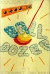 Balldozer (Kouga) Box Art