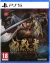 Onimusha: Way of the Sword Box Art