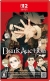 Dark Auction: Nintendo Switch 2 Edition Box Art