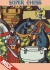 Super Chess (Topsoft) Box Art