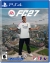 EA Sports FC 27 Box Art