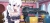 Sakura MMO Extra Box Art