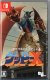 70s-style Robot Anime Geppy-X Box Art