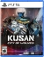 Kusan: City of Wolves Box Art