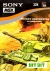 Tanque Destructor Box Art