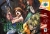 Sin and Punishment Box Art
