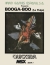 Booga-Boo (MGE Software / MGX-107) Box Art