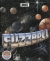 Fuzzball Box Art