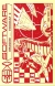 EduQuiz II Box Art