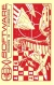 Funwords Box Art