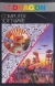 Eno / Stalag (Eurohard) Box Art