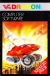 Lunar Rover Patrol (jewel case) Box Art