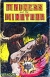 Madness and the Minotaur (yellow banner) Box Art