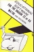 Maths CSE Revision Box Art