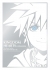 Kingdom Hearts Ultimania Story Before KH3 Box Art