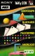 Sony Graph / Black Jack / Master Mind / Ahorcado Box Art