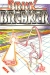 Brick Breaker Box Art