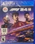 F1 24 Box Art