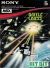 Battle Cross Box Art