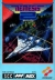 Nemesis 2 (mini box) Box Art
