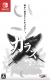 Karous Box Art
